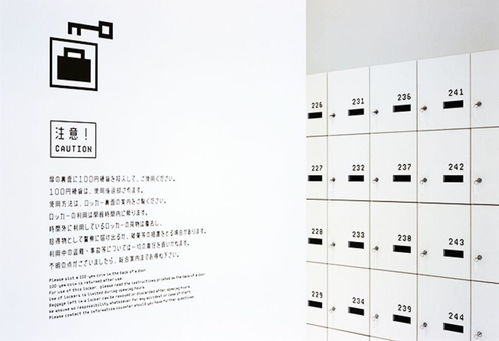 菊地敦己 跨越平面、品牌與產品的日本設計全才